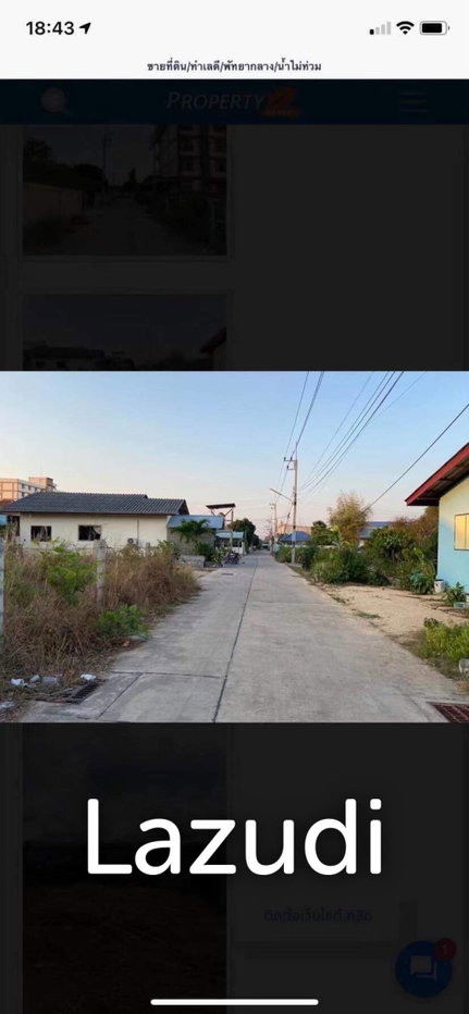 รูป ที่ดิน ซอยเนินพลับหวาน - รูปที่ 3/6