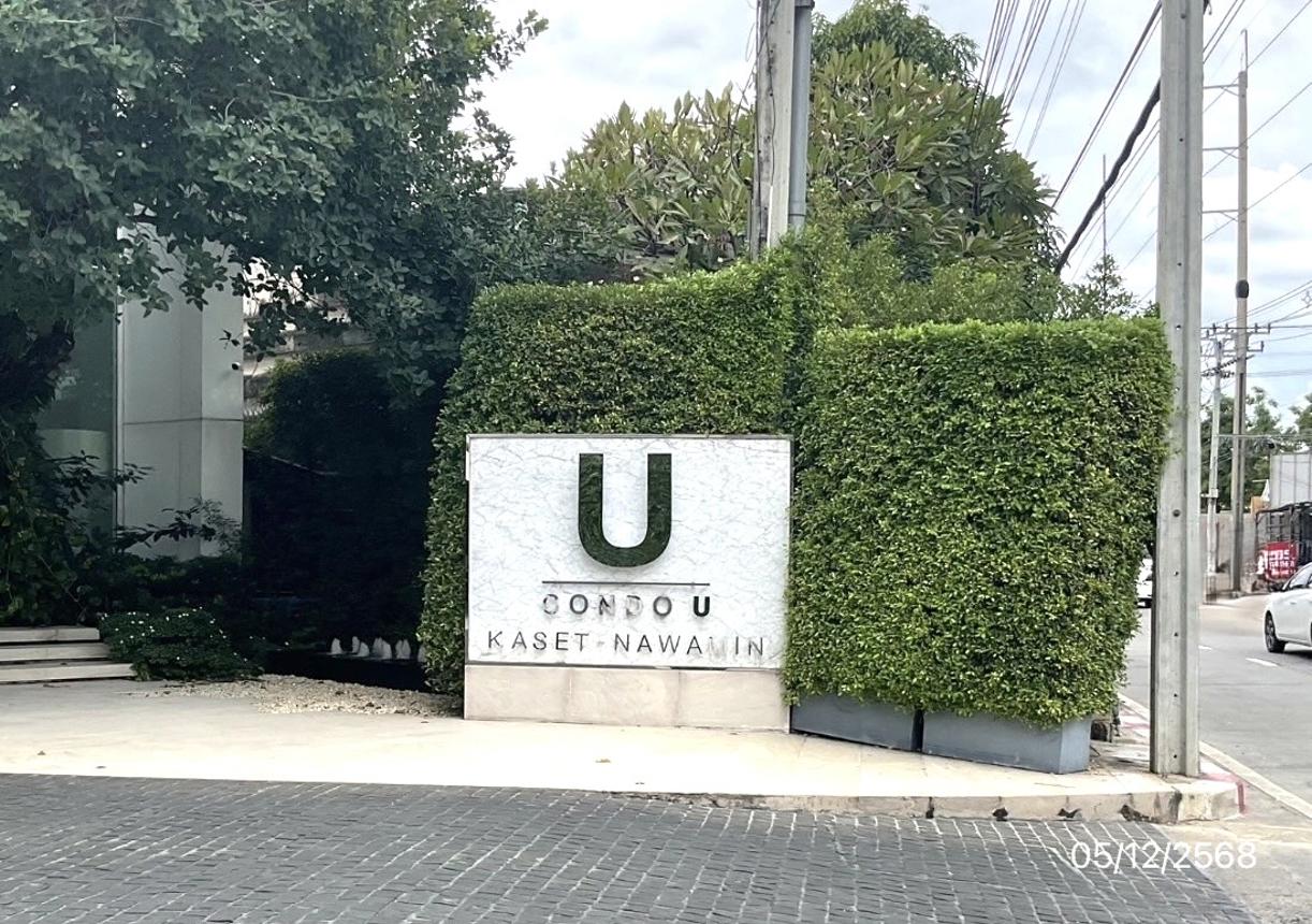 picture CONDO 26.39 Sq.m. Bang Khen Bangkok for 2.1M - 13/17
