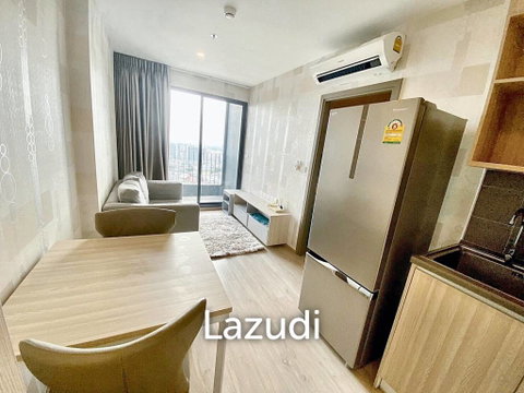 1 Bedroom 1 Bathroom 32 SQ.M At IDEO O2