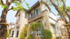 listing thumbnail image 43