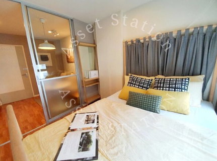 Lumpini Place Rama 4-Ratchadapisek 🚄 near MRT Queen Sirikit Station 130 metre and near Terminal 21