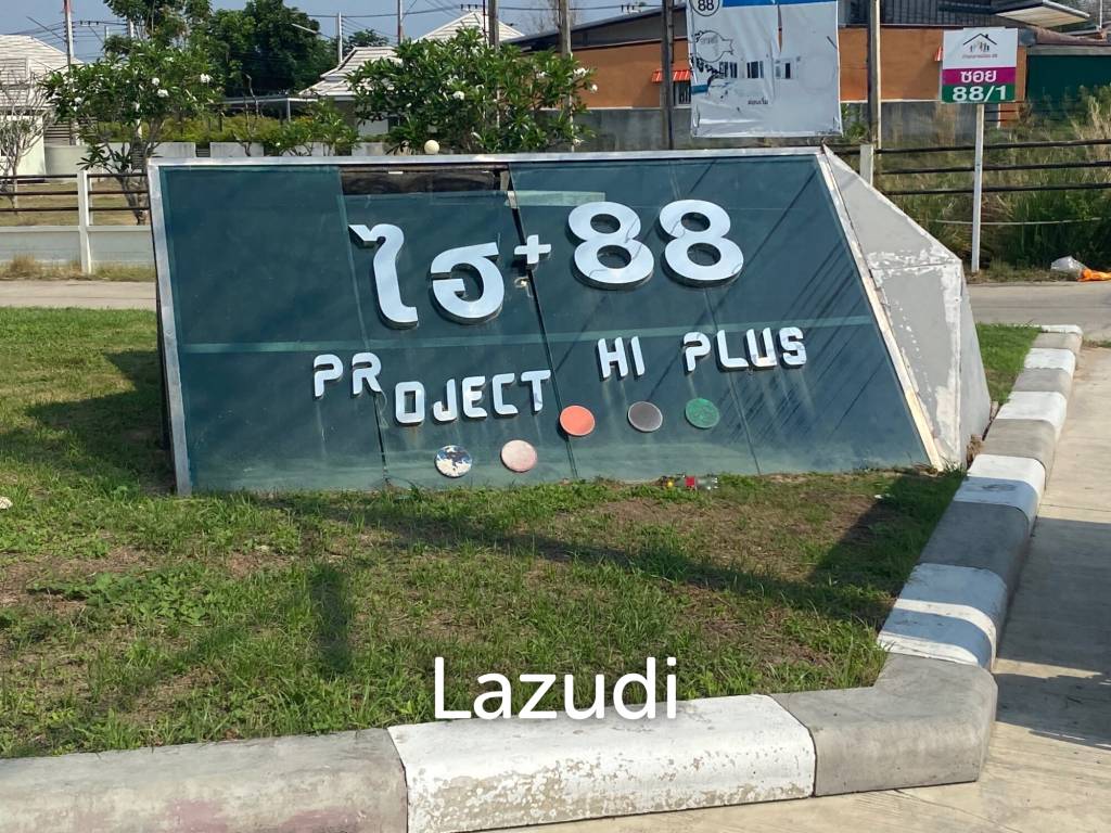 รูป HI PLUS 88 PROJECT : 2 beds Charming Home With Contemporary Design - รูปที่ 12/14
