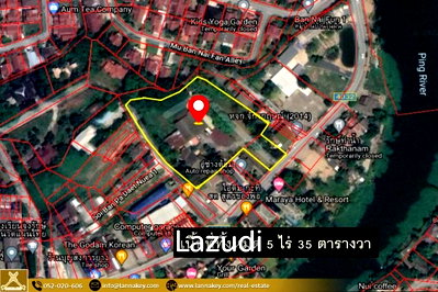 ที่ดิน สำนักงานขนส่งจังหวัดเชียงใหม่ : Land for sale, good location, next to the housing estate.