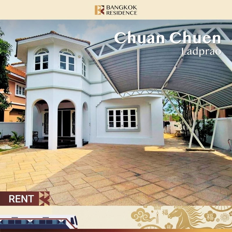 Houses for rent : 🎯 Great Deal! Chuan Chuen Ladprao 🏡 Newly renovated detached house, fully furnished and move-in ready