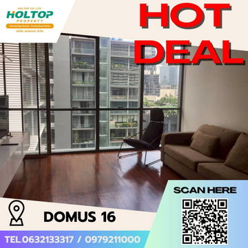 #E033 🎉270269 Condo for Rent: Domus 16