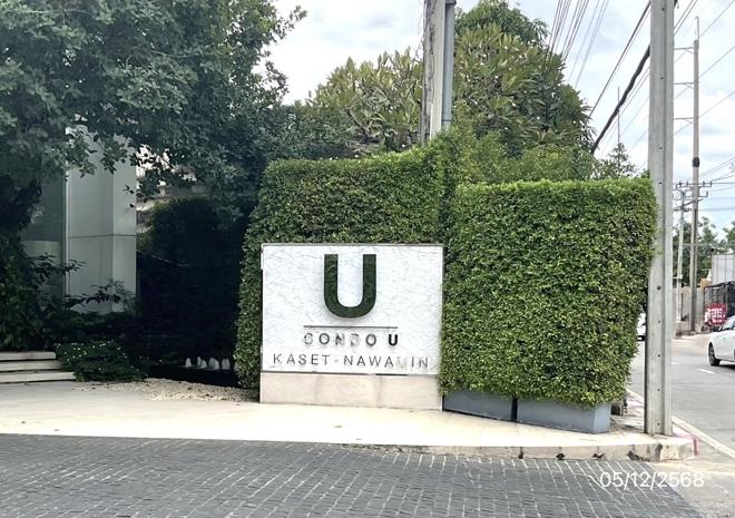 picture CONDO 26.39 Sq.m. Bang Khen Bangkok for 2.1M - 7/17