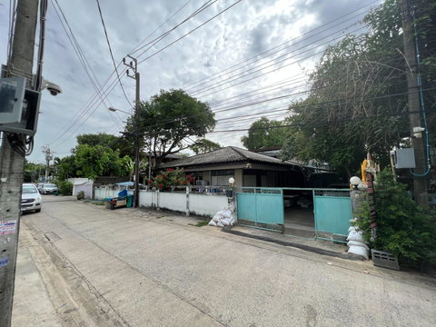 LTH14548 – Land for Sale | Sukhumvit 101/1 (Wachirathamsathit 38) | 142 sq.w. | Near BTS Udomsuk | 23 MB | ขายที่ดิน สุขุมวิท 101/1 วชิรธรรมสาธิต 38