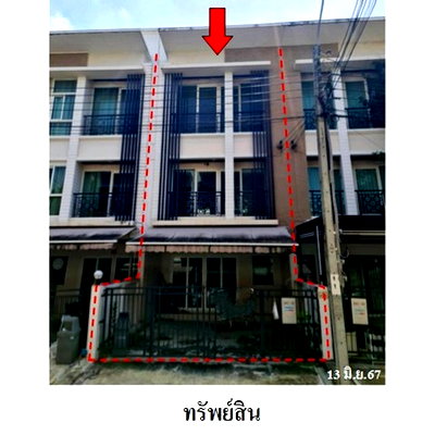 ทาวน์โฮม ม.เกษมบัณฑิต พัฒนาการ : Z3A1981 ขายทาวน์เฮ้าส์ แขวง สวนหลวง เขต สวนหลวง จังหวัด กรุงเทพมหานคร