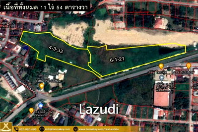 ที่ดิน สำนักงานขนส่งจังหวัดเชียงใหม่ : Sell ​​vacant land on the road