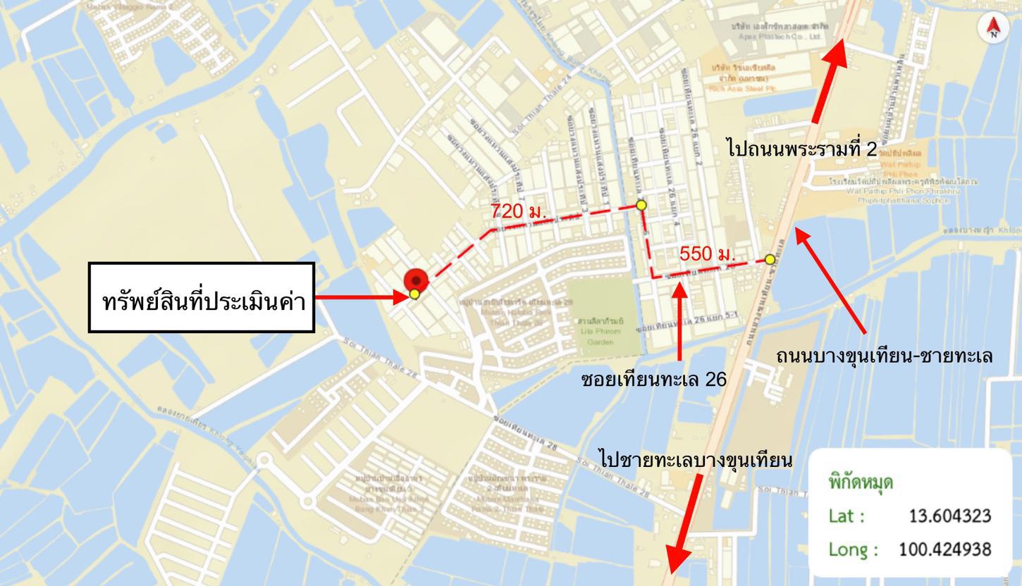 รูป อาคารพาณิชย์ 20 ตร.วา วงแหวนแสงประทีป เขตบางขุนเทียน กรุงเทพมหานคร 1.8M - รูปที่ 41/41