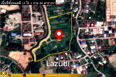 ที่ดิน สำนักงานขนส่งจังหวัดเชียงใหม่ : Land for sale in Pa Daet, Chiang Mai.