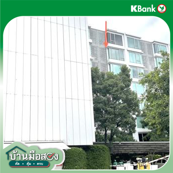 picture CONDO 26.39 Sq.m. Bang Khen Bangkok for 2.1M - 15/17