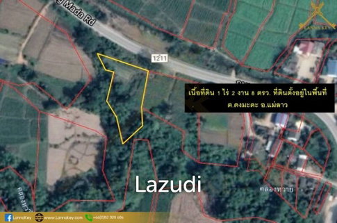Land for sale on the road