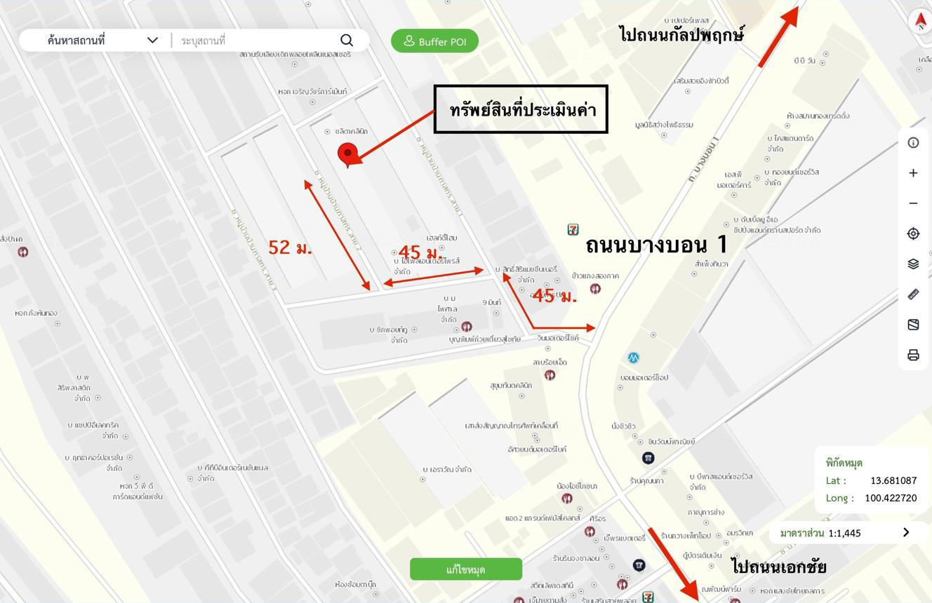 รูป อาคารพาณิชย์ 40 ตร.วา ภาสกร เขตบางขุนเทียน กรุงเทพมหานคร 3.7M - รูปที่ 46/47