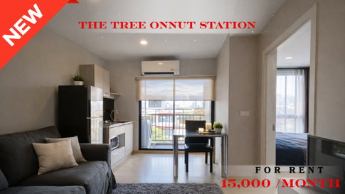 🍀🍀🍀Prime condo Location 🚆ให้เช่า📍 เดอะทรี อ่อนนุช สเตชั่น  🌹🌹 (Line:@rent2022) พร้อมเข้าอยู่ ✨ A10785 