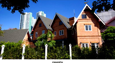 Houses for sale Yan Nawa : Luxurious house for sale in the heart of the city, next to The Up Rama 3 mall