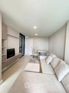 1-BR Condo 34 Sqm, The Cube Station Ramintra, Min Buri (ID 2686131)