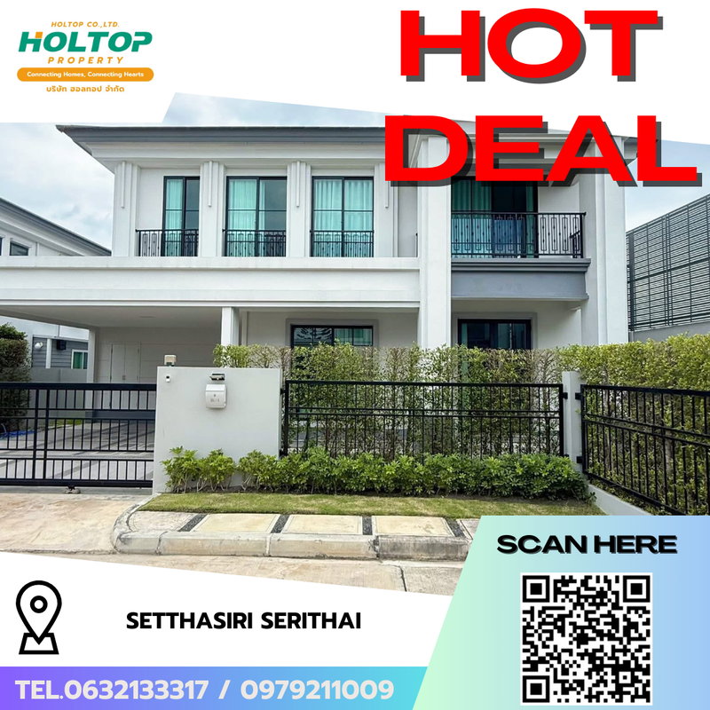 บ้านเดี่ยวให้เช่า : #R9470 🎉 010369 ให้เช่าบ้าน Setthasiri Serithai 