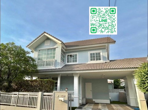 ให้เช่าบ้านเดี่ยว บุราสิริ ปัญญาอินทรา ใกล้โรงเรียนสาธิตพัฒนา  ใกล้แฟชั่นไอส์แลนด์ และซาฟารีเวิร์ล บ้านสวยสะอาด เฟอร์นิเจอร์ครบ 