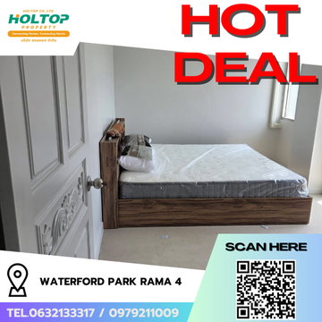 #R9465   🎉 010369 ให้เช่าคอนโด Waterford Park Rama 4
