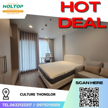 #R9475 🎉 010369 ให้เช่าคอนโด Culture Thonglor