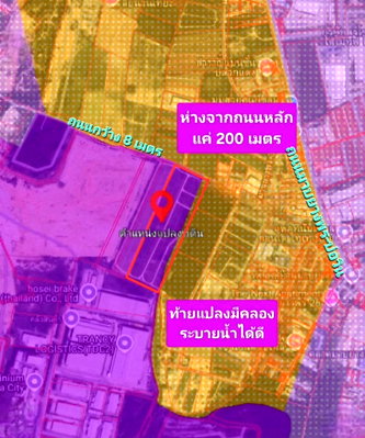 Land for sale ปลวกแดง : Land for sale, 29 rai 3 ngan 96 square wah, adjacent to Amata City Industrial Estate, Rayong. Zoned dark purple.