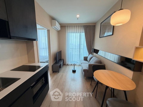 คอนโด 1 ห้องนอน ชั้น 36 Nue District R9 ใกล้ MRT พระราม 9 เพียง 200 ม. (ID 2638791)