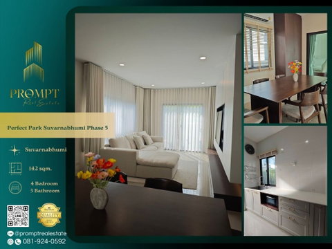 OP02058 - Perfect Park Suvarnabhumi Phase 5 