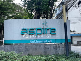 รูป Aspire Sukhumvit 48 - รูปที่ 3/11