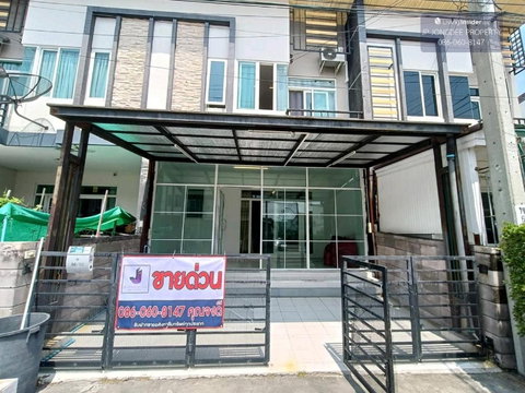 บ้านคุณภาพในทำเลที่ใช่ ราคาที่ตัดสินใจง่าย โอกาสดี
