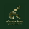 logo โครงการ เก้ามงคล วิลเลจ พุทธมณฑลสาย 5 - ไร่ขิง 26