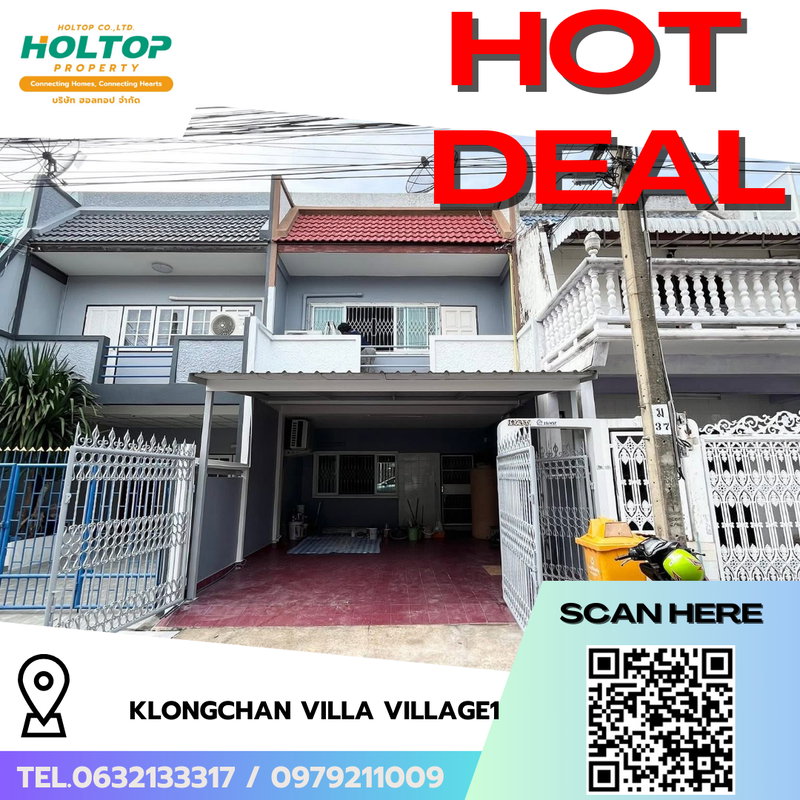 Townhouses for rent : #R9484 🎉 020369 House for Rent, Klongchan Villa Village 1
