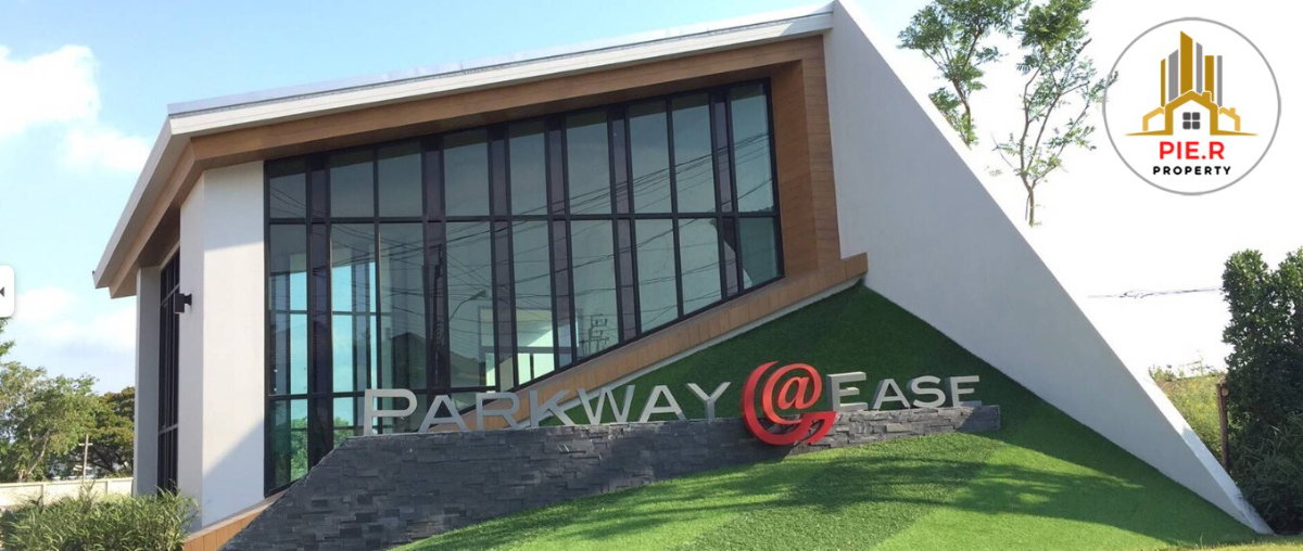 รูป Parkway@Ease รามคำแหง l (บ้านเดี่ยวโซนไพรเวทในโครงการ Parkway Chalet) - รูปที่ 4/27