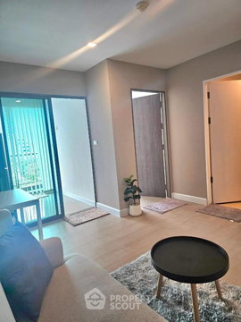 1-BR Condo At Metro Luxe Ratchada Near MRT Huai Khwang (ID 1441740)
