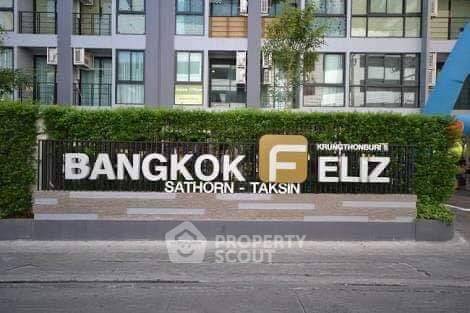 รูป คอนโด 2 ห้องนอน 46 ตร.ม. Bangkok Feliz Sathorn - Taksin ห่าง BTS กรุงธนบุรี 200 ม. (ID 450212) - รูปที่ 5/11