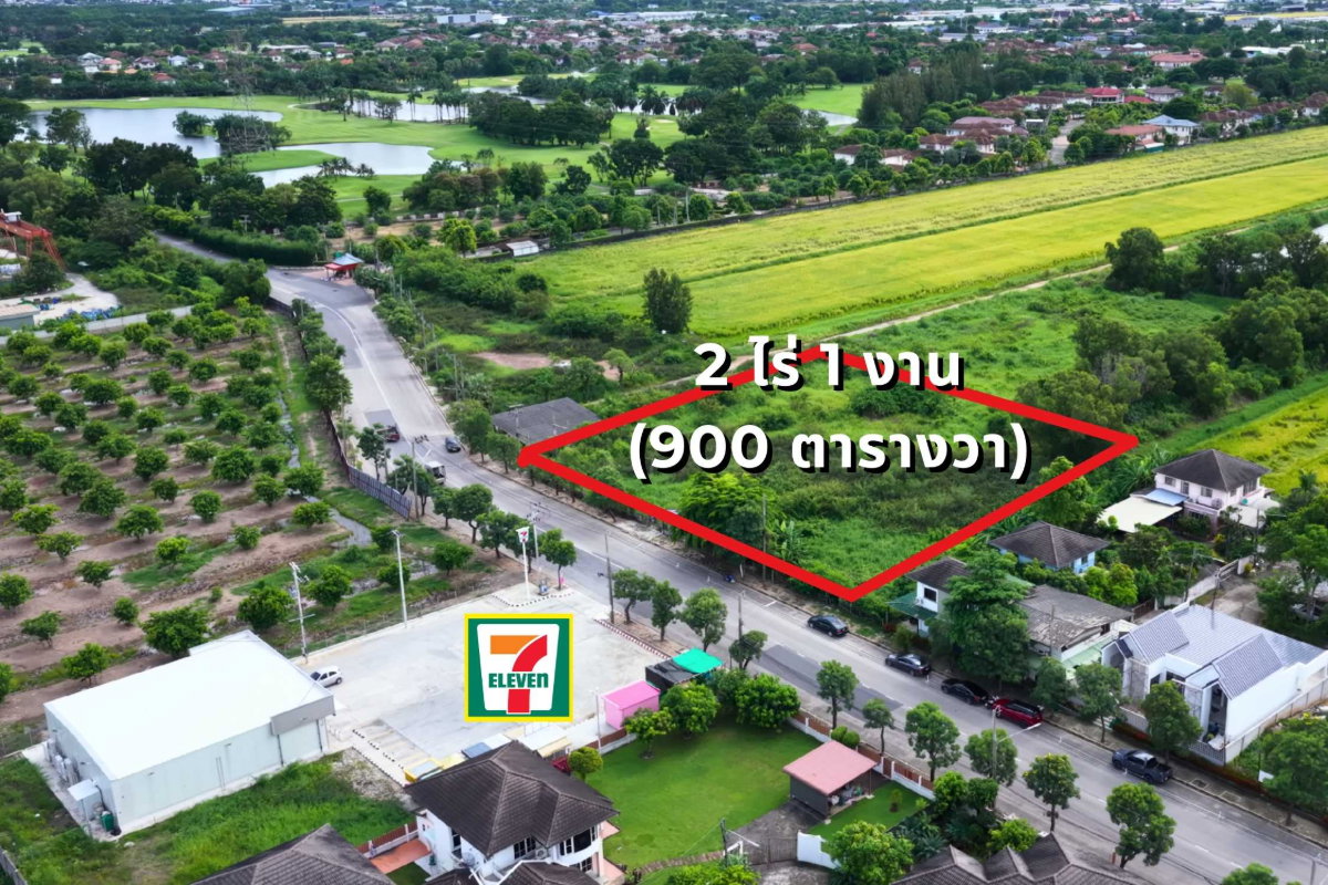รูป ผังเมืองสีม่วงลำลูกการาคานี้หาไม่ได้อีกแล้ว ขายที่ดินลำลูกกาซอย 71 (ใกล้วงแหวนลำลูกกา) - รูปที่ 2/10