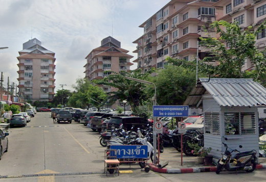 รูป Pak Kret Nonthaburi Housing Authority - รูปที่ 1/4