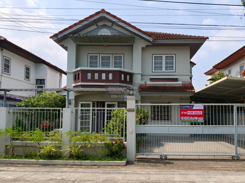 ขายบ้านเดี่ยว มัลลิกา ทวีวัฒนา 4นอน หน้ากว้าง รีโนเวทใหม่ ศาลาธรรมสพน์ กรุงเทพ CX-147672 ✅ ทักไลน์ @connexproperty ตอบทันที ทีมงานมืออาชีพ ✅