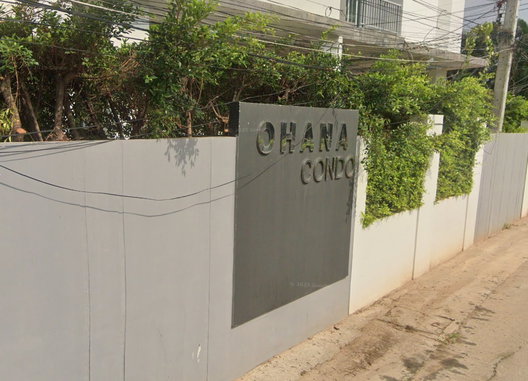 รูป OHANA CONDO - รูปที่ 3/6