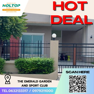 #S5824 For Rent The Emerald Garden And Sport Club