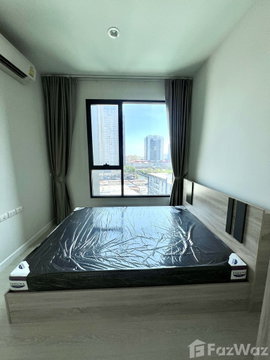 Condo for Sale with Tenant 5577670