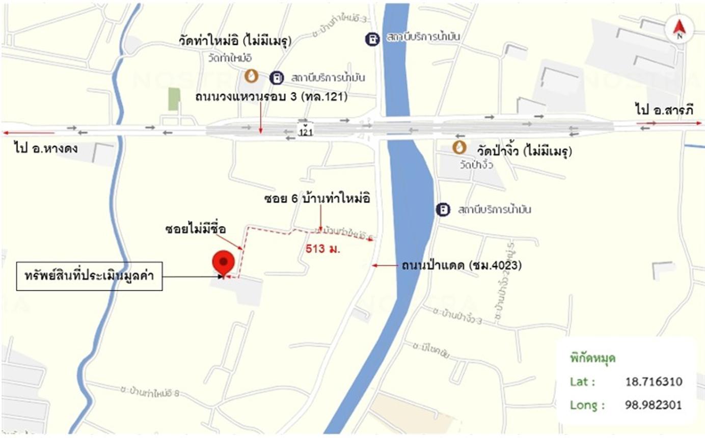 picture HOME 230 Sq.w. Muang Chiang Mai Chiang Mai for 5.1M - 14/15