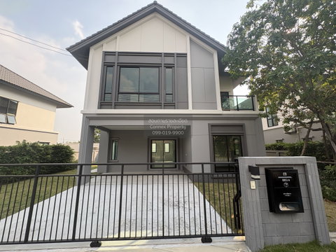ขายบ้าน  บริทาเนีย วงแหวน - เทพารักษ์ แพรกษาใหม่ เมืองสมุทรปราการ สมุทรปราการ CX-145552 ✅ ทักไลน์ @connexproperty ตอบทันที ทีมงานมืออาชีพ ✅