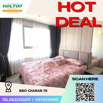 #S5832 For Rent Ideo charan 70 Riverview