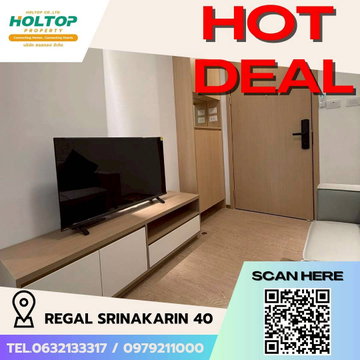 #E037 🎉020369 ให้เช่าคอนโด Regal Srinakarin 40 