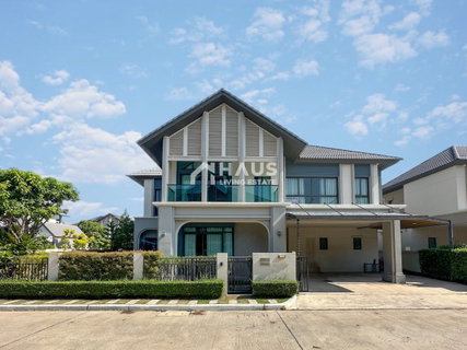Bangkok Boulevard Westgate / 4 Bedrooms #HBGY012