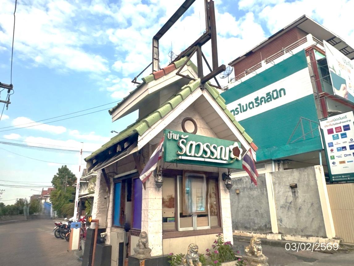 รูป บ้านเดี่ยว 62.2 ตร.วา บ้านรัตวรรณ ลำลูกกา ปทุมธานี 3.3M - รูปที่ 11/15