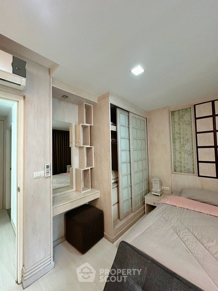 รูป คอนโด 2 ห้องนอน S Condominium ใกล้ ม.เชียงใหม่ เขตสุเทพ (ID 2692140) - รูปที่ 12/13