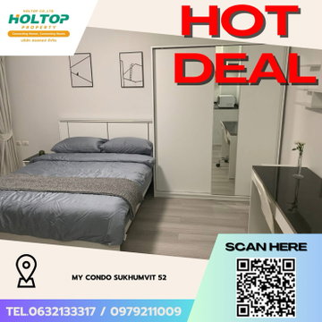 #Z4800💥 020369 🔥ให้เช่าคอนโด My Condo Sukhumvit 52
