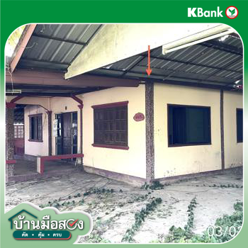 picture HOME 202.7 Sq.w. Muang Phayao Phayao for 1.5M - 43/45